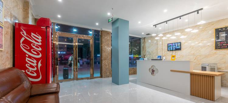 马爹利艺术酒店(南充嘉陵店)图片
