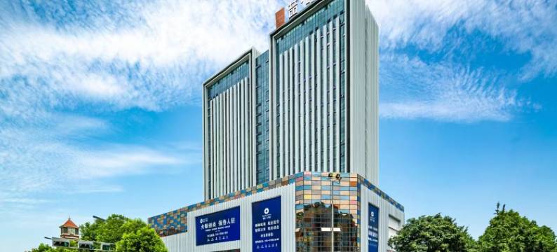 吉啡酒店(眉山彭山四川大学锦江学院店)图片