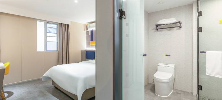 7天酒店(武汉汉口江滩江汉路步行街店)图片