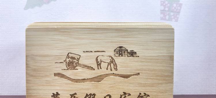 察右中旗草原假日宾馆图片