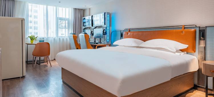 网鱼电竞酒店(武汉汉口火车站泛海CBD店)图片