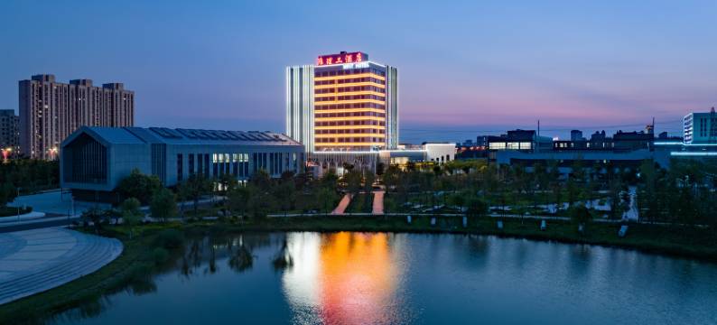 潍理工酒店(白浪河国家湿地公园谷德茂向阳路店)图片