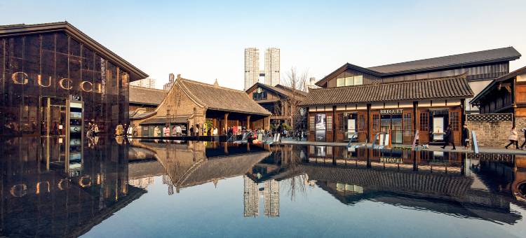 成都锦尚公寓(金融城店)图片
