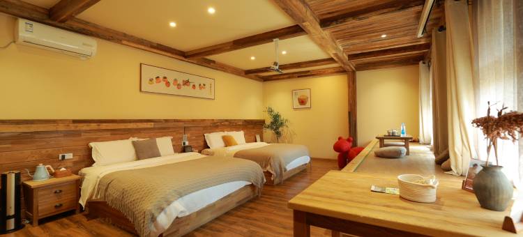 知北村精品文旅民宿图片