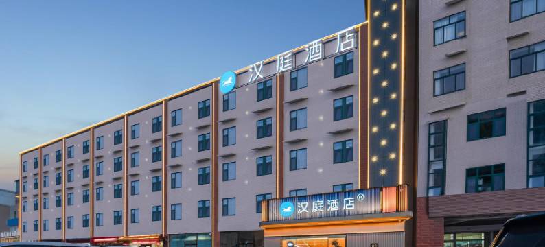 汉庭酒店(济南孙村科创路店)图片
