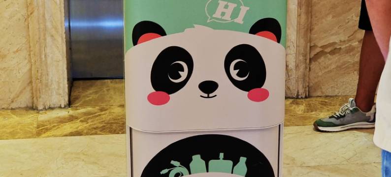 成都梨园祥丽雅阁酒店(文殊坊店)图片