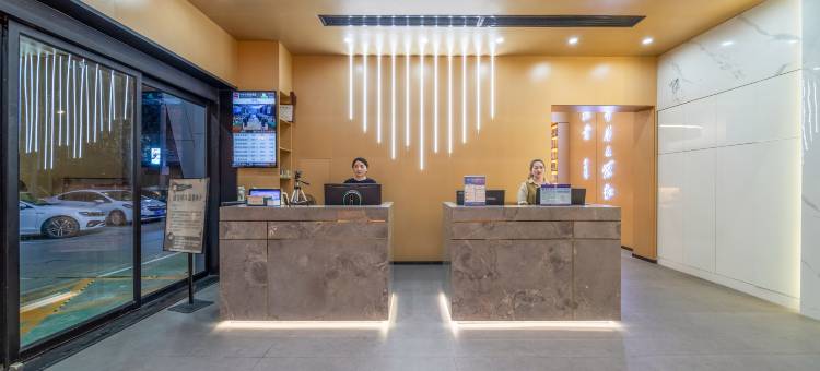 尚客优精选酒店(淮安火车站区政府店)图片