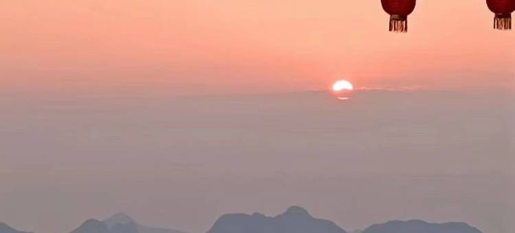 千年瑶寨脩远民宿图片