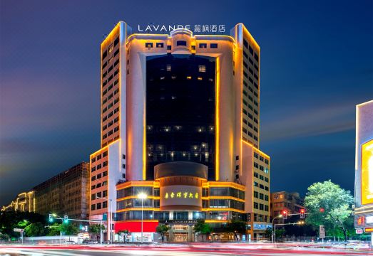 丽枫酒店（揭阳榕城店）外景图