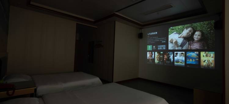 浠水君豪连锁酒店图片