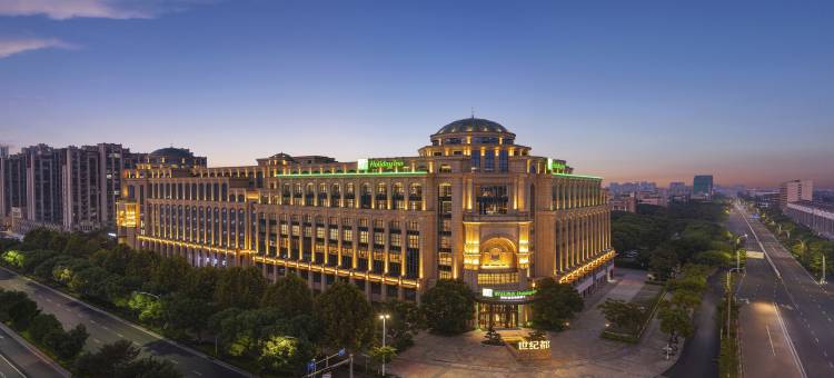 桐乡市假日酒店图片