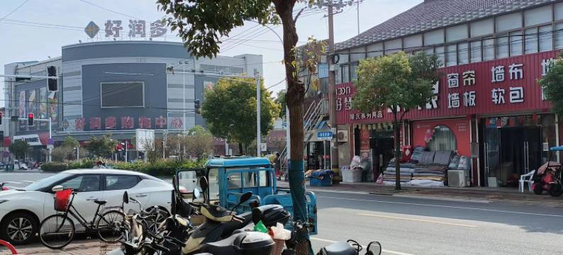 海安唐人轩商务宾馆图片