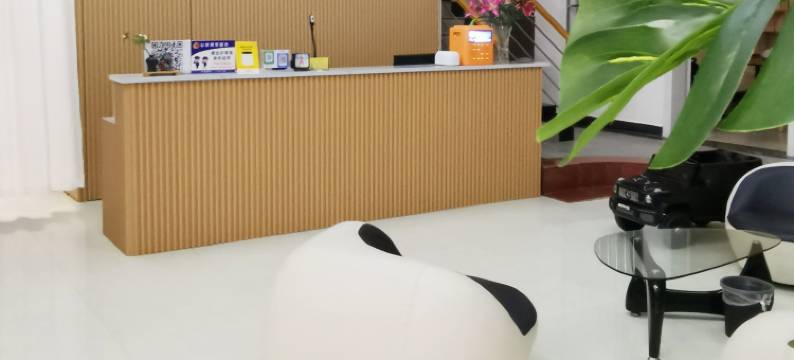 保山四海宾馆图片