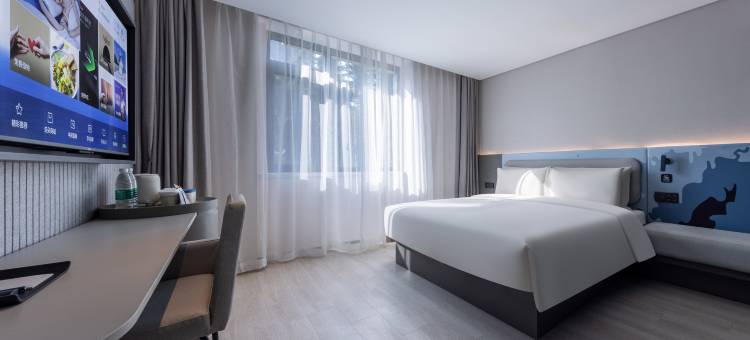 合肥中科大望江西路轻居酒店图片