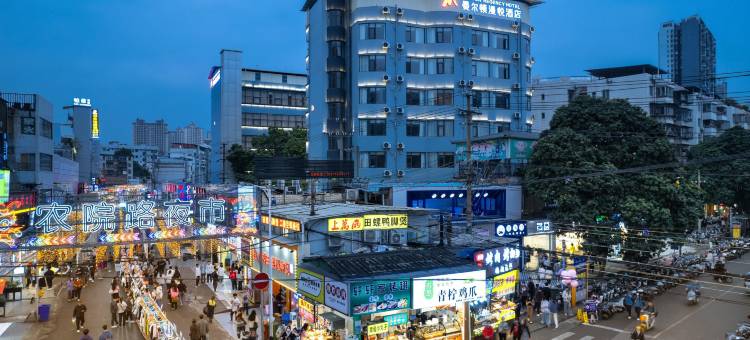 曼尔顿漫悦酒店(南宁火车站广西大学地铁站店)图片