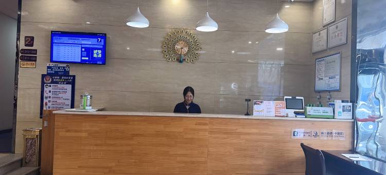 7天优品酒店(晋中介休火车站绵山南街店)图片