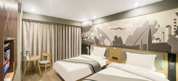 未来生活酒店(铜川耀州区政府店)图片