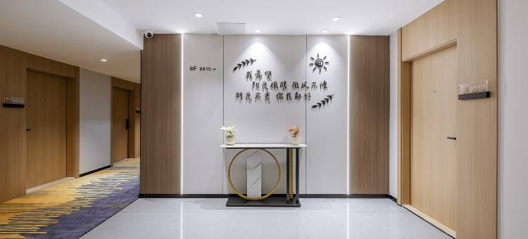 奥士莱酒店Osley Hotel(玉林市中心十字街店)图片