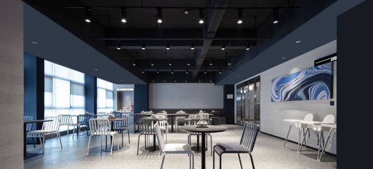 东莞松山湖大学城轻居酒店图片