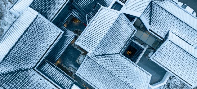 溪云·十间堂度假民宿(神农架木鱼镇店)图片