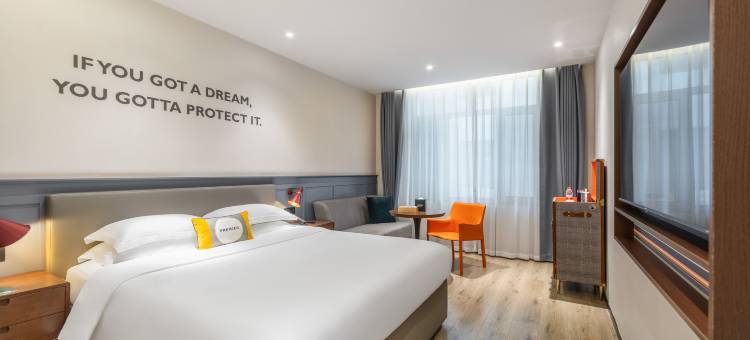 城市精选酒店(大连瓦房店第三医院西长春路店)图片