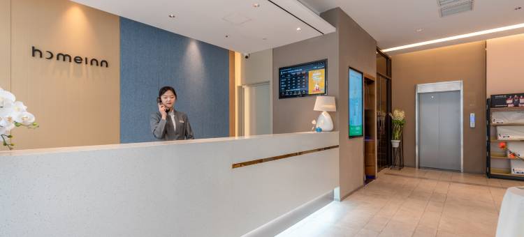 如家酒店·neo(广州海珠国家湿地公园琶洲会展店)图片