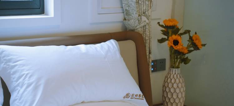 花田巷里客栈(潮州古城牌坊街店)图片