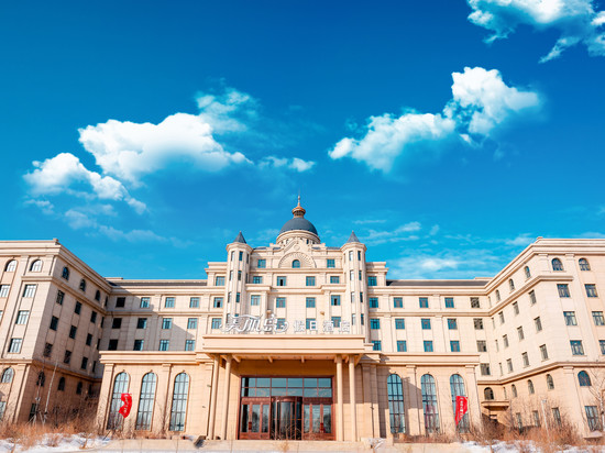 哈尔滨美丽岛温泉度假酒店