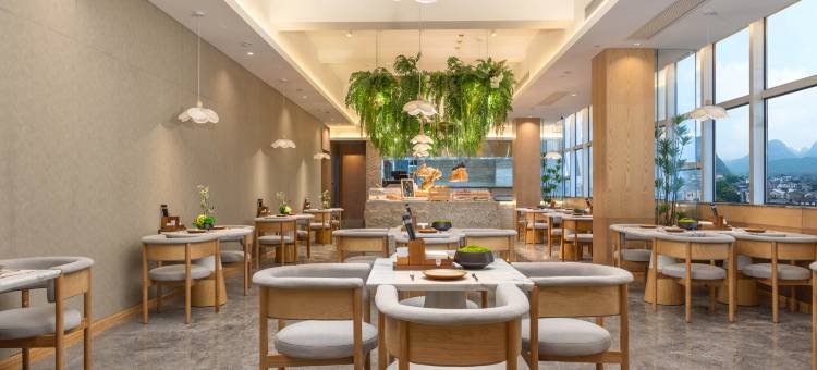 荟语酒店(桂林象鼻山两江四湖店)图片