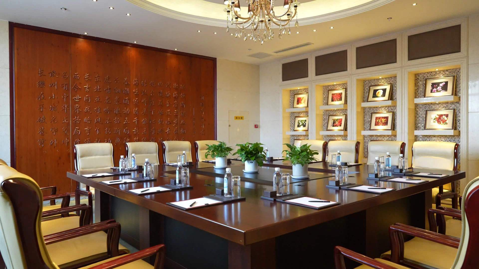 Hongju International HotelOver view