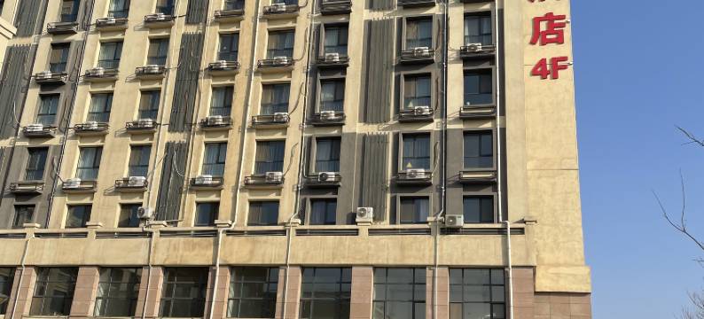 美栖民宿(兴庆万达店)图片