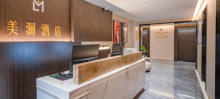 美澜酒店(西双版纳景洪泼水节广场江边夜市店)图片