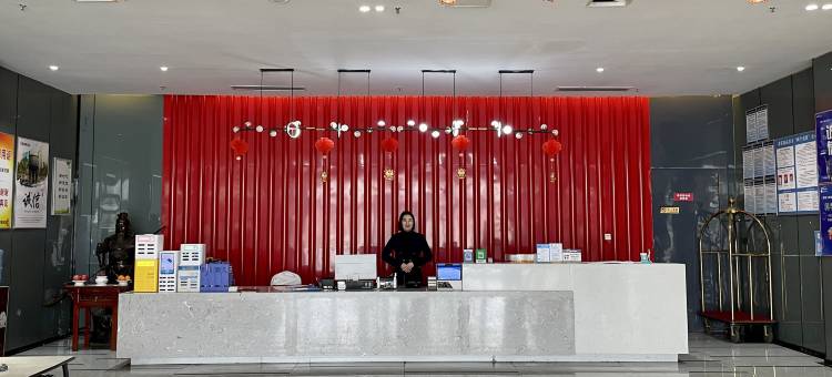 金麒麟·万豪酒店(益民路市民休闲广场店)图片