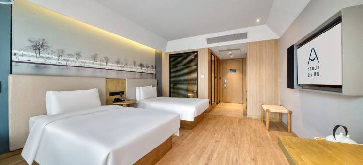 杭州拱墅运河广告产业园亚朵酒店图片