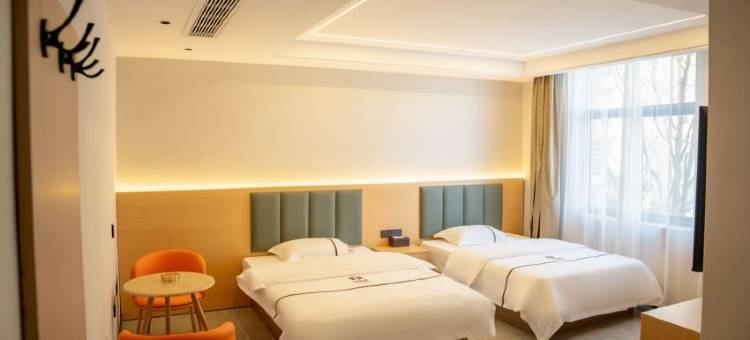 途舒馆轻奢酒店(郑大一附院南院区店)图片