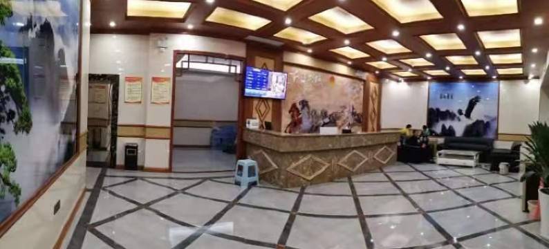 轩煌酒店图片
