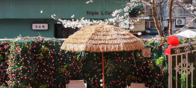 榴莲小星酒店(南京玄武湖湖南路店)图片