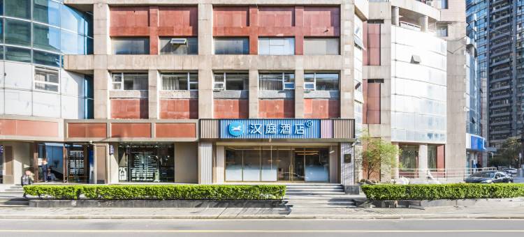 汉庭酒店(上海静安寺镇宁路店)图片