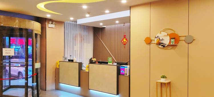 如家云上四季酒店(巴彦淖尔临河店)图片