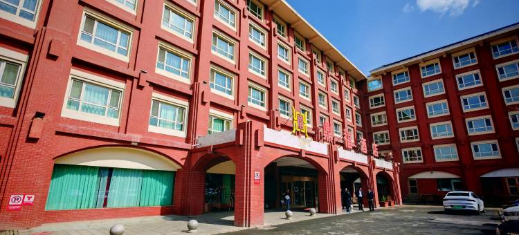 鼎福酒店(乌鲁木齐天山国际机场店)图片