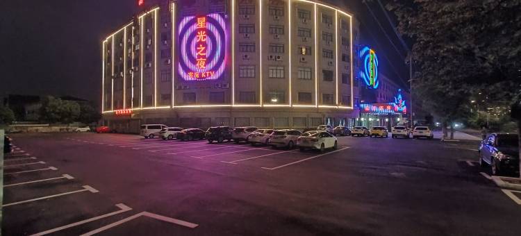 丹阳市富华假日酒店(天怡凤凰郡店)图片