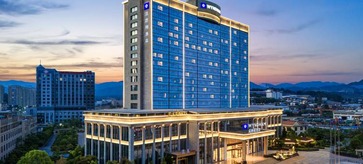 昆明安宁温德姆温泉度假酒店图片