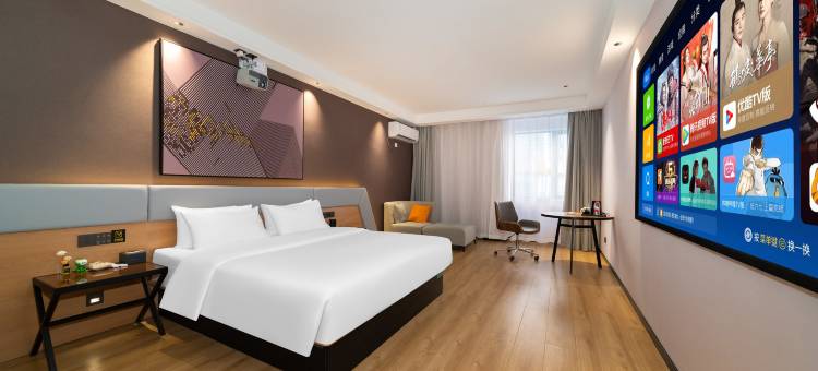 IU酒店(柳州谷埠街龙潭公园店)图片