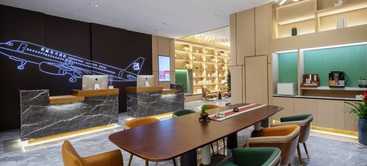 格林东方酒店(南京禄口机场店)图片