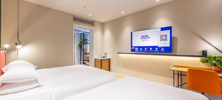 康铂酒店(兰州交通大学店)图片