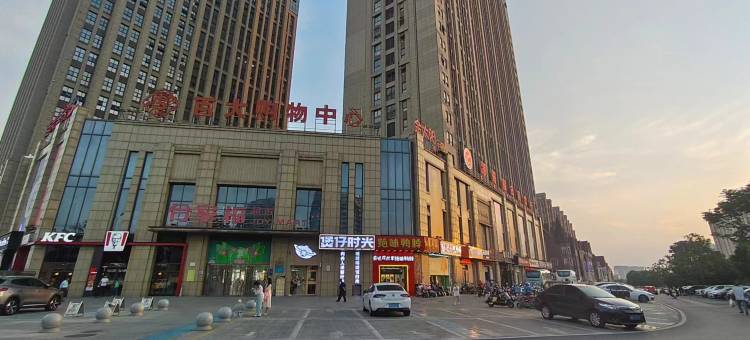 奥斯未来酒店(火车站店)图片