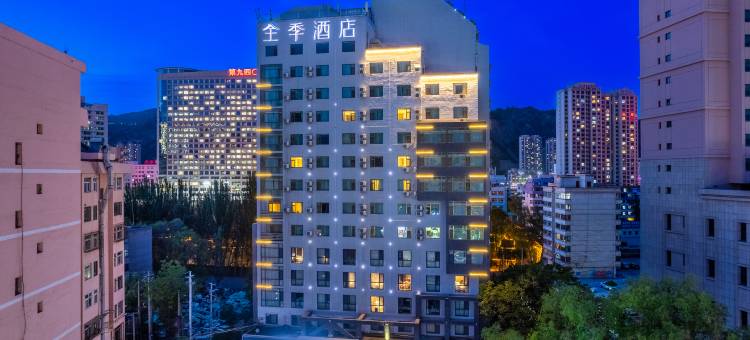 全季酒店(兰州西客站店)图片