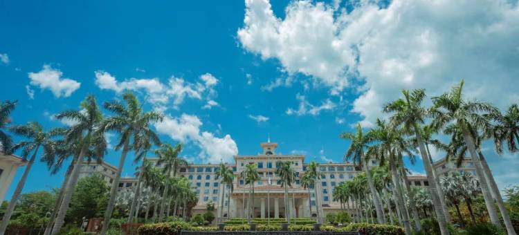 海口鲁能希尔顿酒店图片