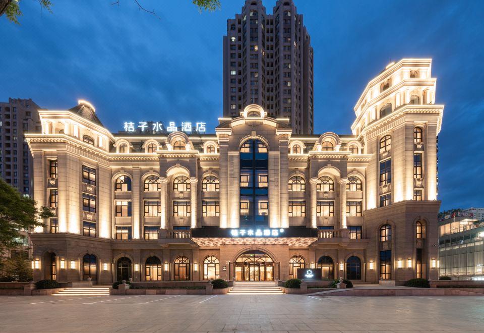 Crystal Orange Dalian Huanan Square Over view