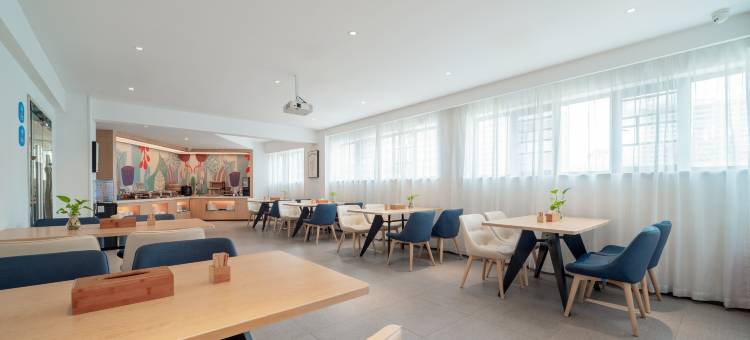 汉庭酒店(娄底市政府店)图片